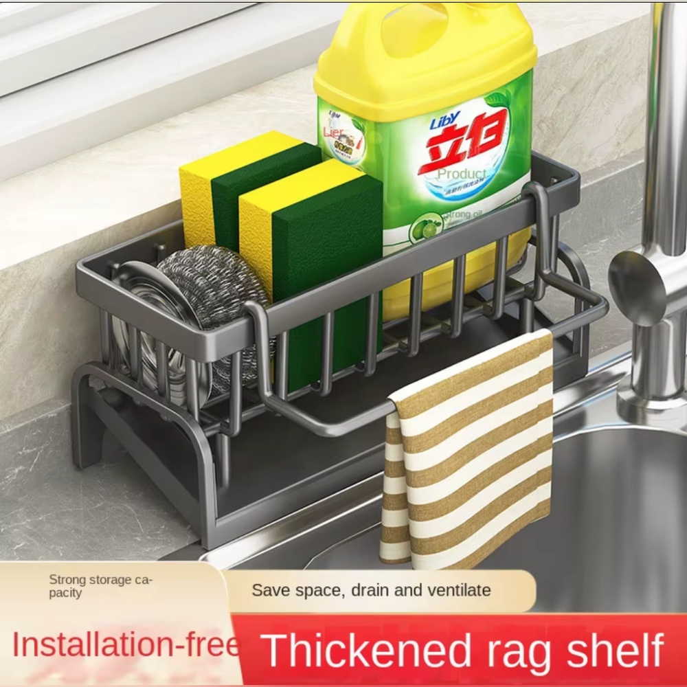 Draining Rack for Soap/Sponge Storage - Picture 3 of 11